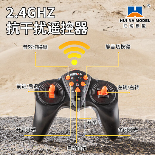 HUI NA TOYS Children's Remote Control Vehicle Heavy Duty Truck Engineering Vehicle Toys Container Transport Truck Container Truck Boys Birthday Gift Remote Control Large High Bar Transport Vehicle