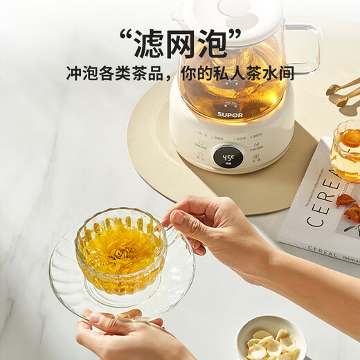 SUPOR Health Pot 316L Stainless Steel Office Home Portable Tea Kettle 1L Mini Health Cup Health Pot Tea Maker Constant Temperature Kettle Small Flower Teapot Electric Stewing Cup SW-10Y04 1L