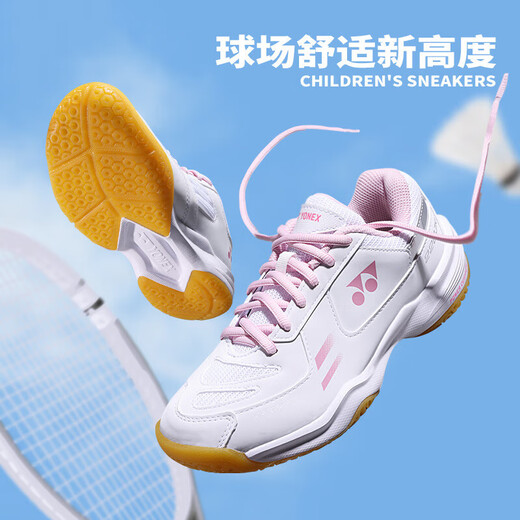YONEX尤尼克斯羽毛球鞋儿童款青少年透气运动鞋SHB220JRCR白/粉红36