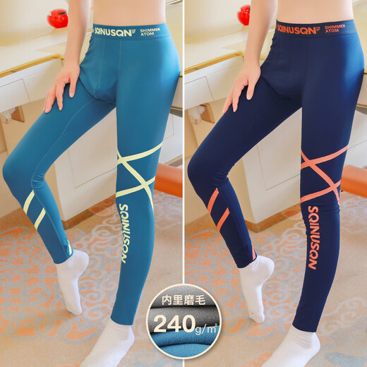 Lion Chino brushed thermal pants men's shark pants cold-resistant autumn and winter high elastic slim leggings comfortable antibacterial motorcycle long johns 1 pair - black 2XL suitable for 140 to 160Jin Jin equals 0.5 kg