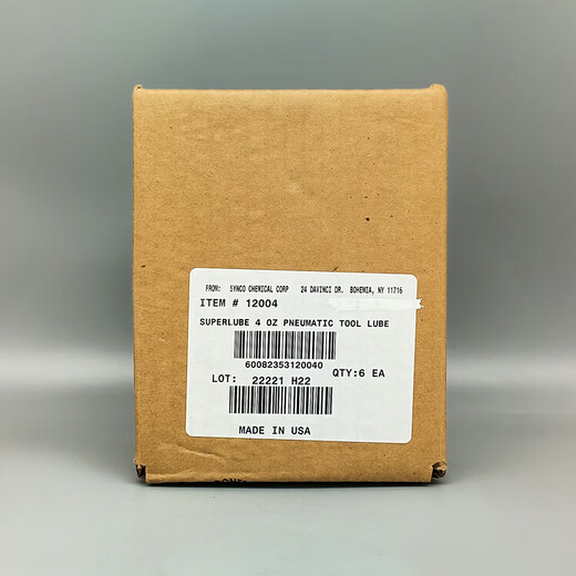 Manyan Shurun ​​pneumatic air-powered tool maintenance oil grease 12004 food grade H1 transparent 118m transparent 118ml 118ml