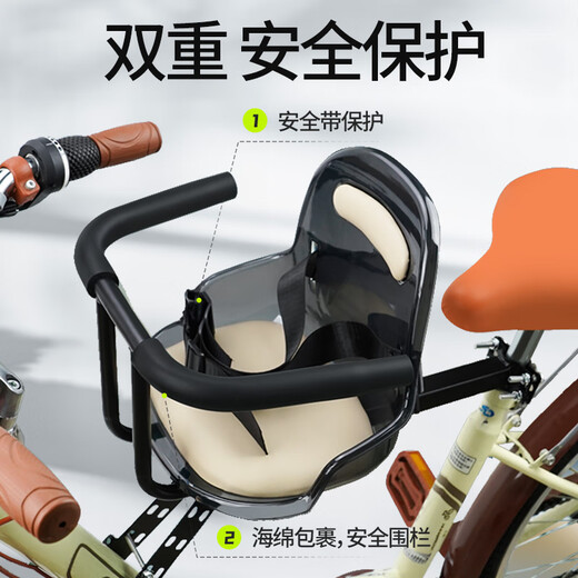 Mengdofu [Hakura Next Day Delivery] Bicycle child seat front, mountain bike child seat with baby safety seat, transparent acrylic + double-point fixing [high backrest] Anti-collision pad + safety belt + installation tool + anti-slip pad
