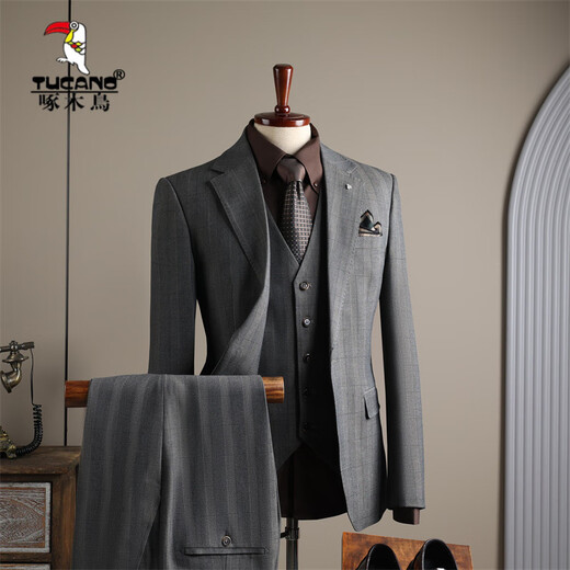Woodpecker (TUCANO) Plaid Suit Men's Business Casual Banquet Wedding Dress Professional Formal Suit Men's Suit Host Gray Plaid (suit + trousers) XL 52 (125-138 Jin Jin equals 0.5 kg)