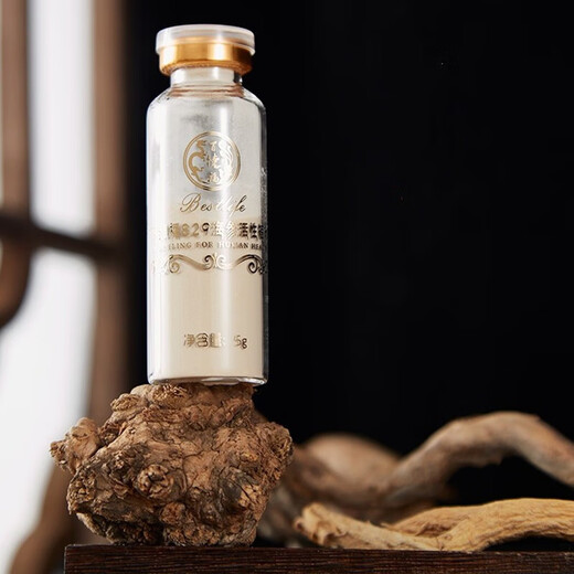 
Flagship Quality Sea Cucumber Active Short Peptide 829 Series Sea Cucumber Active Short Peptide 1008 Series Supplementary Nutrition Sea Cucumber Small Molecule Micro-Business Same Model Visit to Disease Gifts 10 Bags 829 Gospel Edition