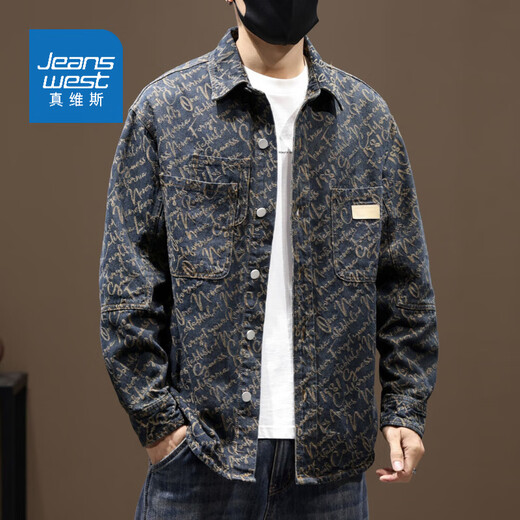 Jeanswest jacket men's denim shirt 2025 spring and autumn new high-end jacquard retro lapel casual long-sleeved shirt jacket 53 blue L (165)