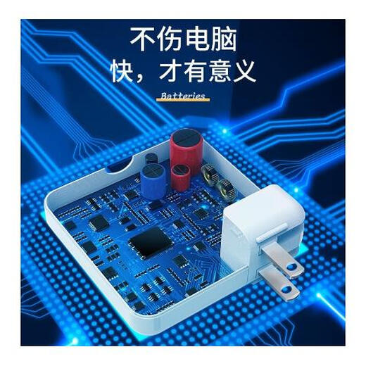 原装适配苹果笔记本电脑充电器macbookair pro电源适配器充电线A1 45W A1369A1370 L型 45W A1