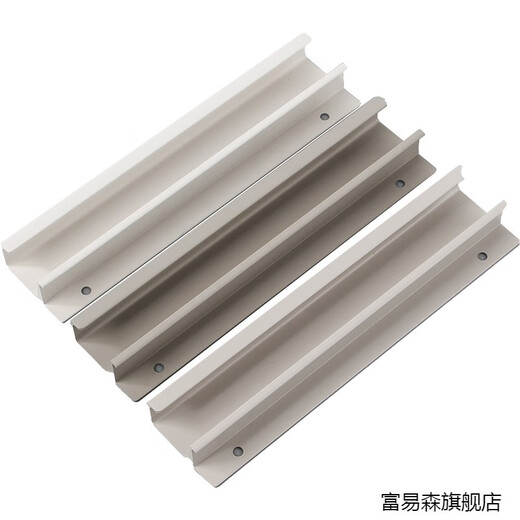 Fu Yisen G-Type Handle sans fente Cabinet Kitchen Invisible Cuisine Cabinet blanc / Cashmere Grey 18 mm Gringing U-Shaped Dather Great U702 Cashmere Grey-Lenter 200 mm