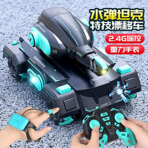 Le réservoir de télécommande de Chengda Super Large peut être licencié et comploter modèle de voiture pour enfants Charging Toy Car Cadeau d'anniversaire Cadeau de bullette d'eau cascadeuse - Bleu / Contrôle 1 Set de batteries rechargeables (environ 30 minutes de jeu)