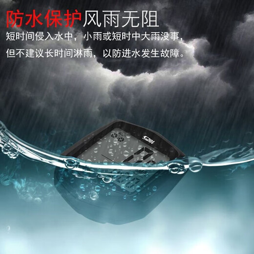 TEAEGG自行车码表防水里程表公路山地车测速器单车骑行迈速度表配件码表 1.4寸屏码表【有线款】