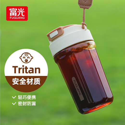 Fuguang Tritan plastic coffee cup portable high temperature resistant leakproof portable water cup for men and women students 560ml