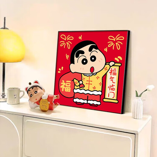 美优淳2025新年蜡笔小新玄关挂画阖家欢乐客厅装饰画寓意好餐厅桌面摆画 JD10972(单幅) 50*50cm油画布ps黑框