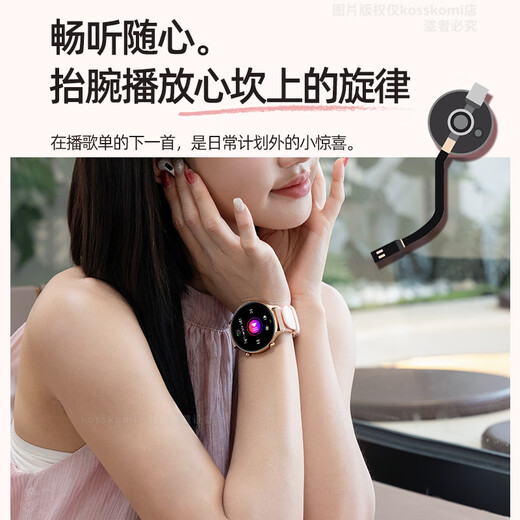 SAE智能手表女生高颜值蓝牙通话消息提醒多运动电子表多功能计步闹钟防水运动手表适用于ios安卓手机 主图款【蓝牙通话+消息提醒等多功能】