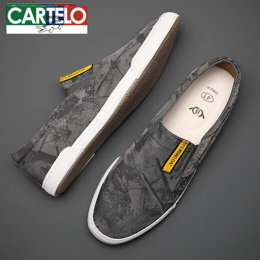 卡帝乐鳄鱼（CARTELO）帆布鞋夏季新款印花休闲男鞋舒适一脚蹬懒人鞋透气潮流板鞋男