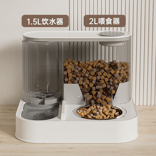 Hartley Dog and Cat Silent Circulating Living Water Drinking Machine Automatic Feeding Basin with Dry and Wet Separation Large Capacity Double Bowl Automatic Feeding + Automatic Water Feeding (Zhixin Yellow)