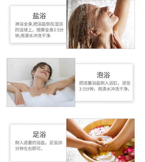 Lashes rose bath salt 40 bags rose scented bath salt bag foot bath salt bath salt foot bath salt skin rejuvenation and exfoliation