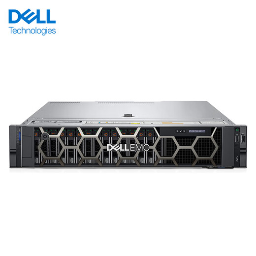 Dell [R550] [2U Rack Host de serveur à double canal] Base de données de virtualisation de stockage Silver 4310 / 32G / 4T * 3 / H755