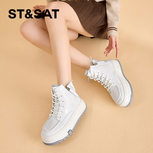 Sábado Botas de nieve para el suela gruesa de las mujeres Velvet Martin Boots 2024 Nuevas botas calientes versátiles White 37 (235 mm) Tamaño estándar