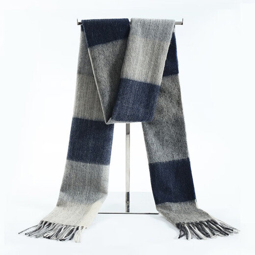 The Da Vinci Code pure wool scarf for men in autumn and winter new high-end versatile warm scarf as a birthday gift for boyfriend and husband 5# large grid gray blue and white