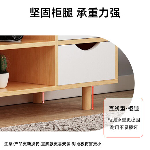 安尔雅 北欧电视柜简约现代茶几组合家用客厅小户型简易电视机柜子