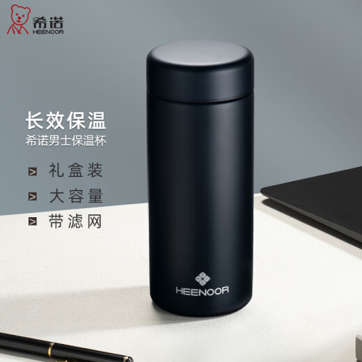 Heenoor Thermos (Heenoor) Портативная водяная чашка с большой емкостью для мужчин, чашка, автомобильная чашка, подарочная чашка на заказ.