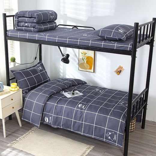 Beiyan bedding college student single bed three-piece dormitory special quilt core quilt cover cotton quilt complete set Simple Love dormitory five-piece set with 3 Jin Jin equal to 0.5 kg quilt + pillow core