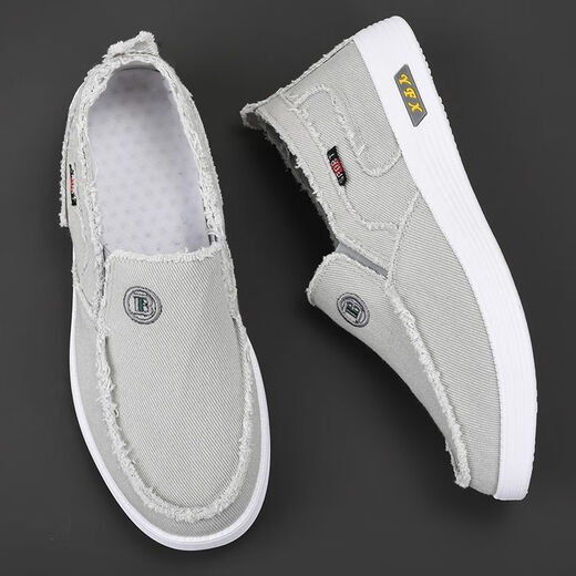 2024 Frühlings-, Sommer- und Herbst-New Old Peking-Stoffschuhe Herren-Ein-Fuß-Leinwandschuhe Herren nicht schlau atmungsaktiv und Anti-Odor-Bettlerschuhe N01 Gray 40