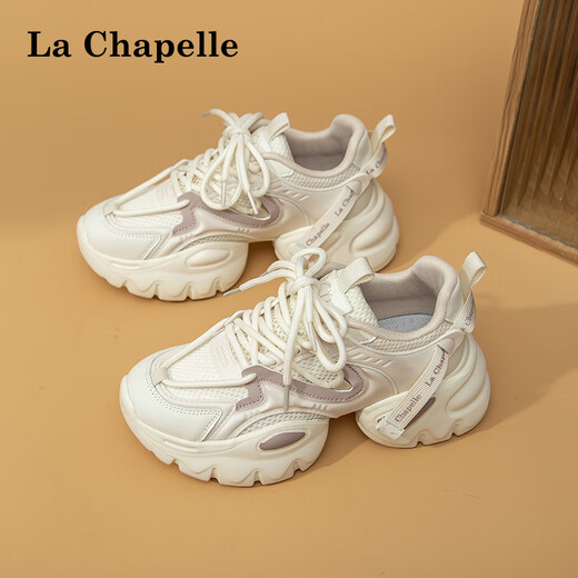 La Chapelle Chaussures féminines chaussures papa chaussures en mesh chaussures de sport légèrement respirant léger semelles épaisses chaussures de course femme doux mi zi q695 40