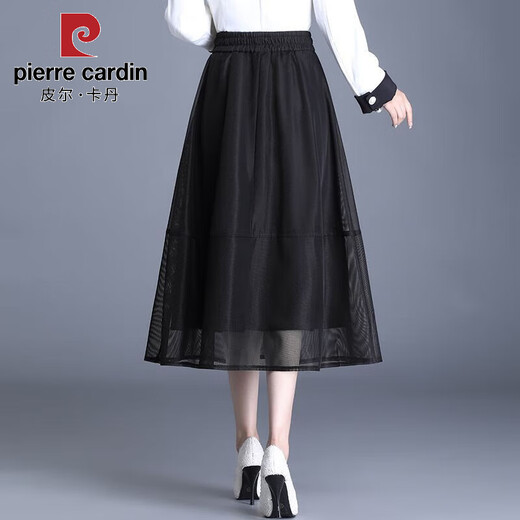 Pier Cardin Mesh Jupe gonflée pour les femmes printemps et automne 2025 Nouvelle jupe brune à la mode haute à la mode haute longueur A-line