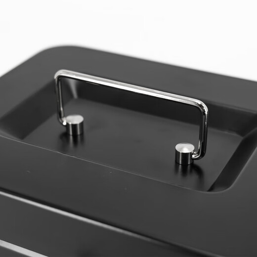 Hasdick portable cashier box with lock, savings box, safe, tool storage box, password black 20*16*9cm
