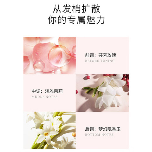 贝多丝N7发膜N次方植活素倒膜滑力加N9发膜水疗护发免蒸头发护理毛躁 1盒N9发膜500ml