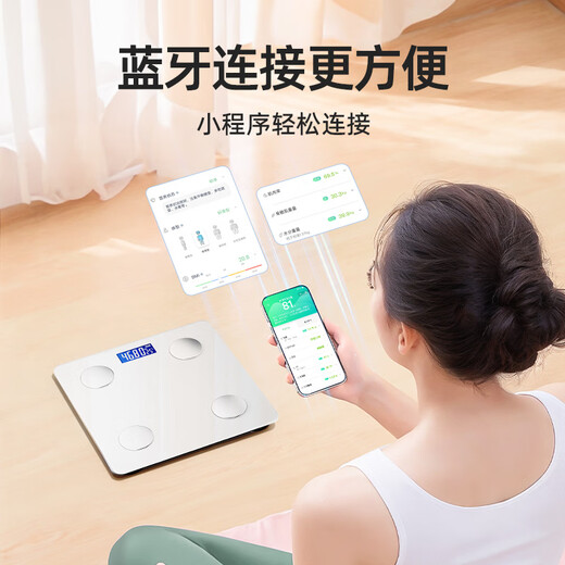 MUMEI ESCALA ELECTRÓNICA Cuerpo humano Pesaje de precisión inteligente Escala electrónica Escala de salud Escala de peso Escala de peso Escala de grasa corporal Escala de peso corporal Modelo de aptitud de aptitud especializada USB Escala de grasa corporal (Modelo blanco)