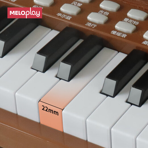 MeloPlay children's electronic piano wooden piano toys 1-3 years old 6 babies boys and girls birthday gifts Early education musical instruments cherry blossom powder [plug-in/battery model + music score sticker]