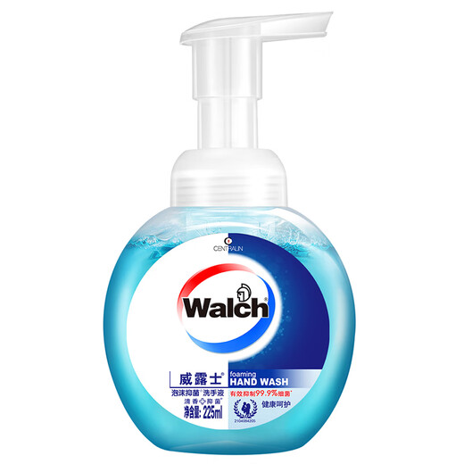 威露士泡沫抑菌洗手液健康呵护225ml*5瓶 儿童泡泡泡沫丰富倍感盈润