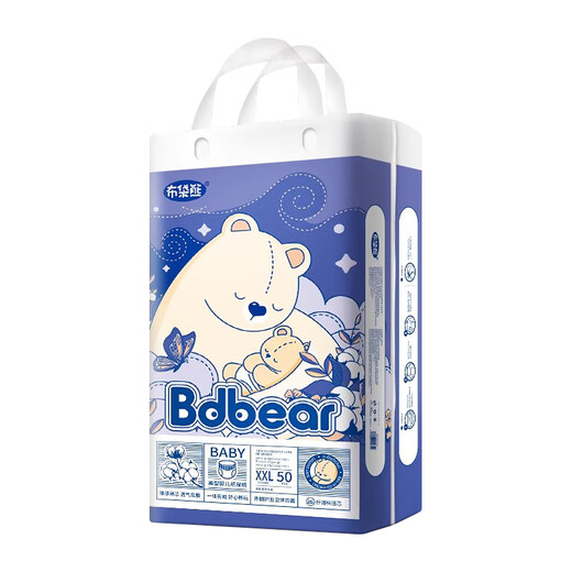 Wombat BdBear-Windeln für Männer und Frauen, atmungsaktiv und trocken, Hose, Anti-Seite-Leckage, kleine Unterwäsche, Lernhosen, Ziehhosen, L-Größe 64 Teile, ein Pack