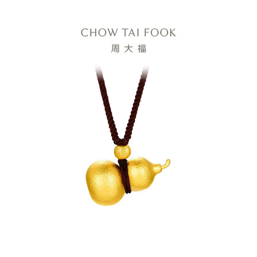 Chow Tai Fook Fuzhu Gourd Gold Anhänger Medium Edition (Arbeitsgebühr von 1020) ca. 8,8 g EOF1484