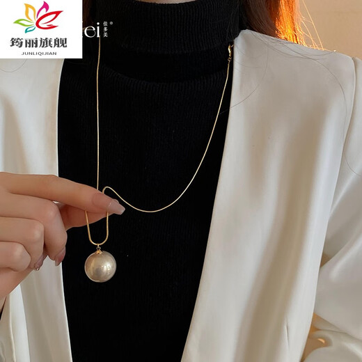 Delaney a large pearl sweater chain long niche design extended necklace light luxury high-end single pearl pendant white