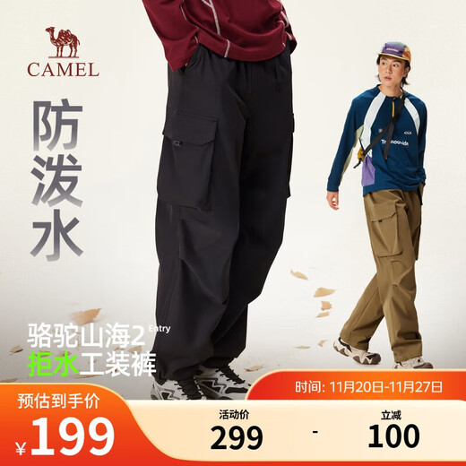 Camel Mountain and Sea Paratrooper Pants Men's 2025 Autumn New Waterproof Outdoor Workwear Mountaineering Pants Couple Style M15CAWI022