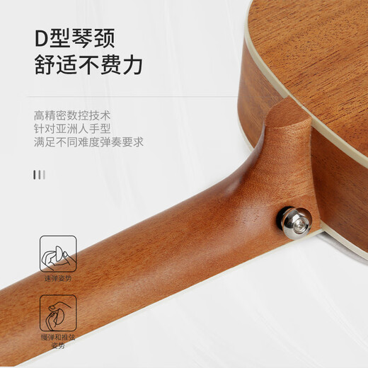 Acacia Bird Ukulele Ukulele Ukili Little Guitar Testing Practice Peach Blossom Core Wood 26 inches