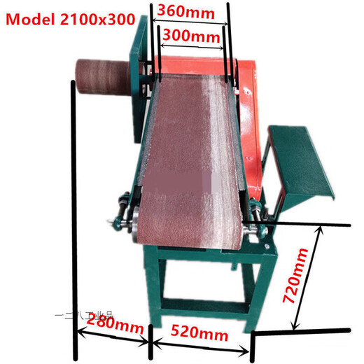 Avión Sander ensanchar la máquina de molienda de la máquina de molienda Máquina de carpintería de la carpintería de la carpinización de la guinda vertical de la guarnición curva 15602F200 sin motor 1560/200 sin motor