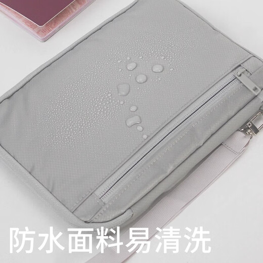 
Miru Passport Storage Bag Carrying Card Package Carrying Password Certificate Package Protecting Travel Abroad Family Travel Card Package Passport Fold U Galaxy Gray Can Put Mobile Phone/Passport/Boarding Pass Size