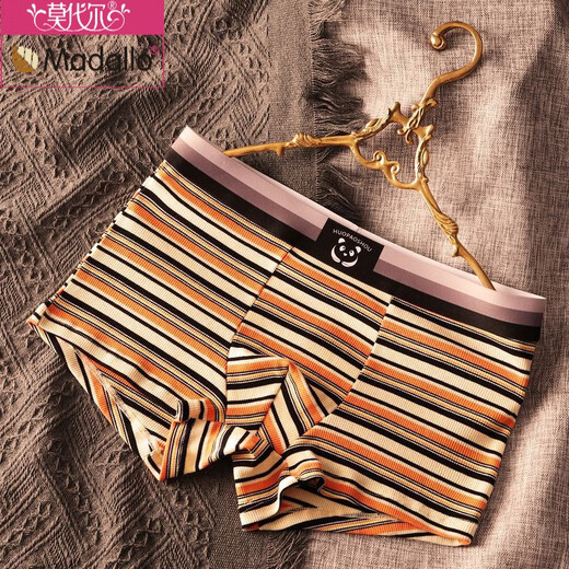 Modal Herren High-End-Unterwäsche-Herren-Pure-Baumwoll-Boxer-Boxer-Shorts Boy Striped Bottoms Personalisierte Modesporthosen 6195 Graublau blau blau grau 3 l Gewicht 100-120 Jin [Jin gleich 0,5 kg]