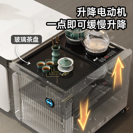 Ruixinju (ruixinju) lifting telescopic slate mobile coffee table tea table living room modern simple coffee table dual-purpose kettle integrated 1 meter - 1.43 meters telescopic lifting coffee table