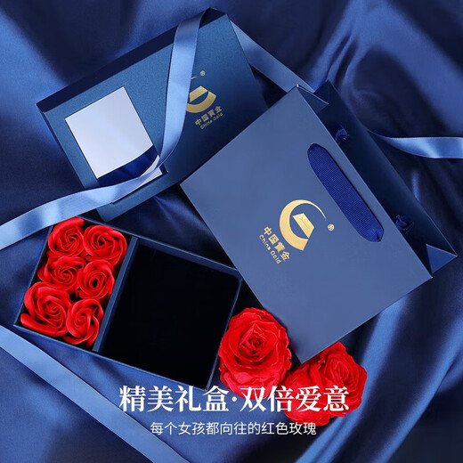 China Gold (CHINA GOLD) Diamond Platinum Necklace for Women 2025 New Four-leaf Clover Platinum Pendant Birthday Gift for Girlfriend Wedding Anniversary Four-leaf Clover Diamond Platinum Pendant + Platinum Flash O Chain