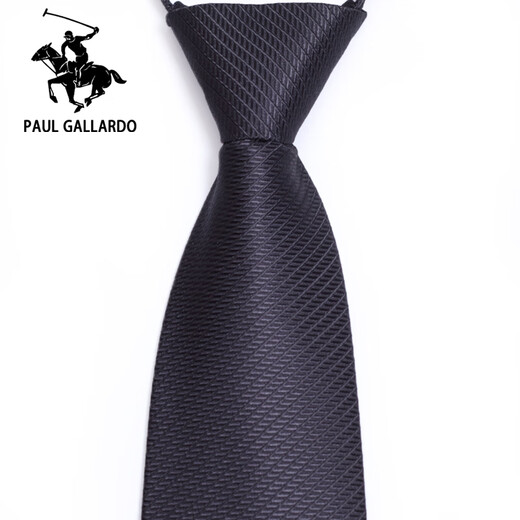 Paul Gallardo PAUL GALLARDO Paul tie men's 8CM zipper style business formal outfit without beating wedding easy-to-pull men's gift gift box 831 (8cm zipper style)