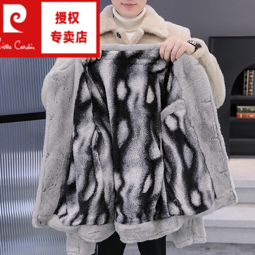 Pierre Cardin Autumn and Winter Men's Mink Short Jacket Plus Velvet Thickened Warm Lapel Mink Jacket 612 Brown 3XL