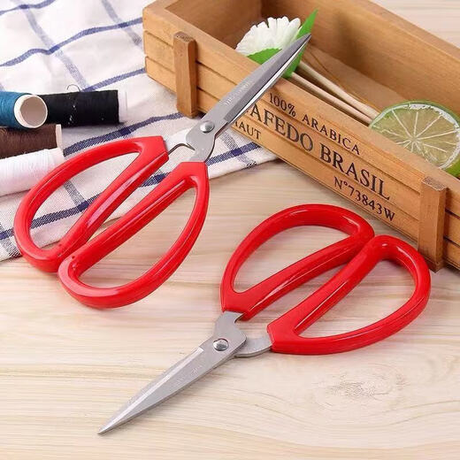 NAOISKEY Naoski bridal scissors household stainless steel household wedding scissors strong scissors office scissors stationery scissors household small scissors red large + small