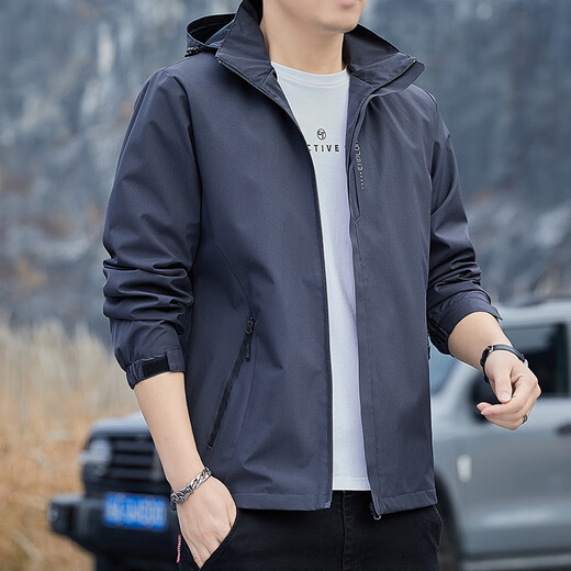 Jeanswest printemps et veste de charge d'automne nouvelle veste amovible à capuche masculine masculine haut de gamme pour hommes de travail du vent 6628 Gris foncé xl (121-135jin [Jin est égal à 0,5 kg]))