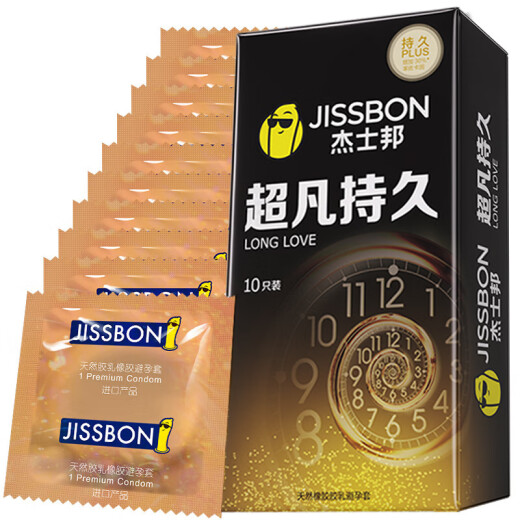 Jasperbond delayed condoms long-lasting condoms delayed extraordinary long-lasting 10 gold long-lasting condoms adult family planning supplies