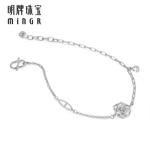 Ming brand jewelry platinum Pt950 white gold rose life bracelet gift for women BFK0047 about 16+2.5 cm about 3.34 grams
