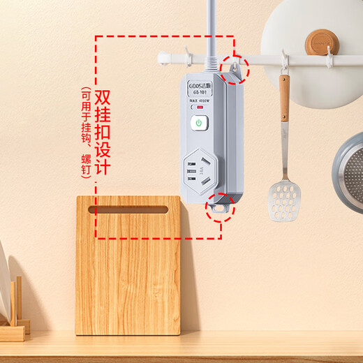 Jishun 10a bis 16a+10a Reihensteckdose Hochleistungs-4000-W-Konverterstecker Anti-Überlast-Plug-in blitzsichere Klimaanlage Warmwasserbereiter Plug-in-Board grau insgesamt 1,8 Meter